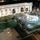 باغ و تالار